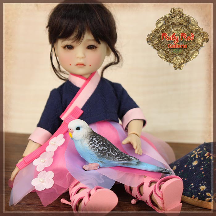 8" Four Kindergartners Bomi : Gratefulness (Korea) -FA0026A