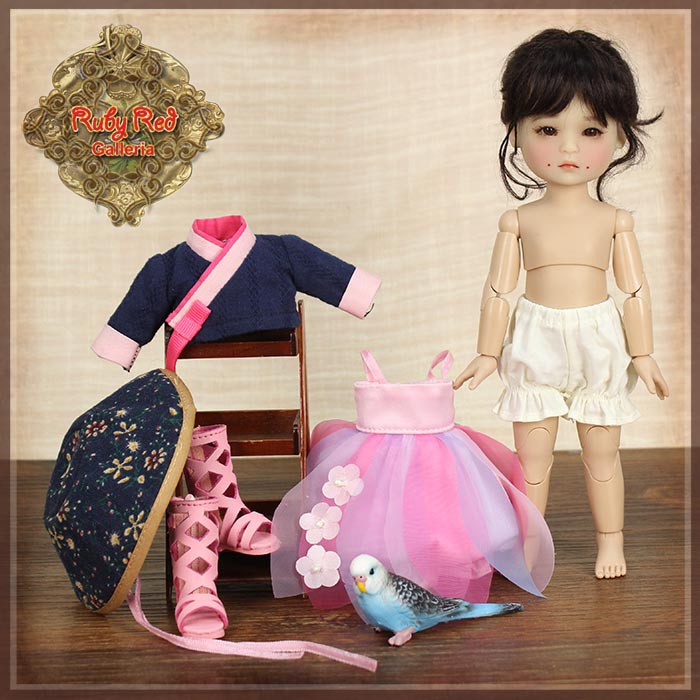 8" Four Kindergartners Bomi : Gratefulness (Korea) -FA0026A