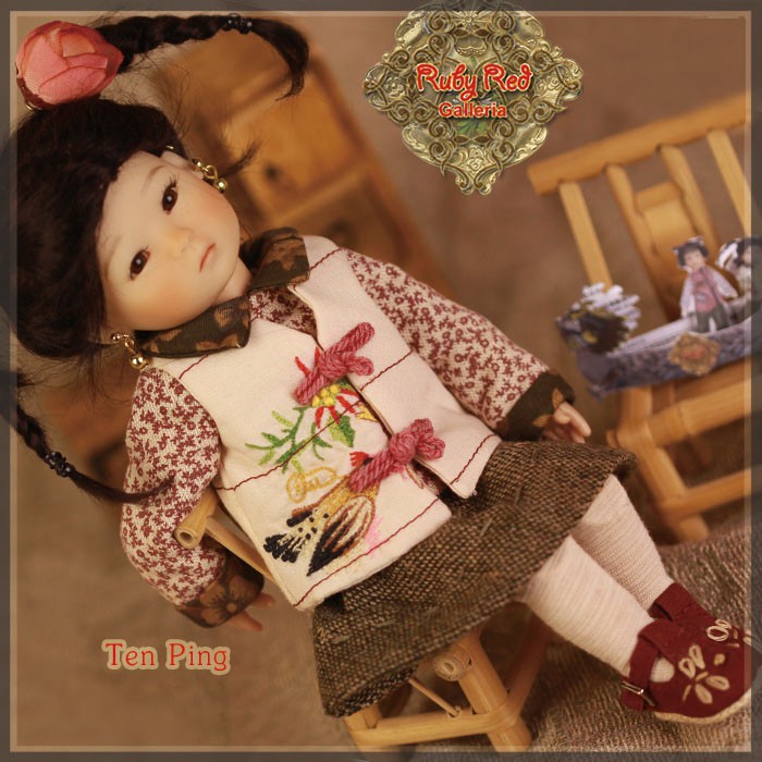 8" Ten Ping (HA0008A)