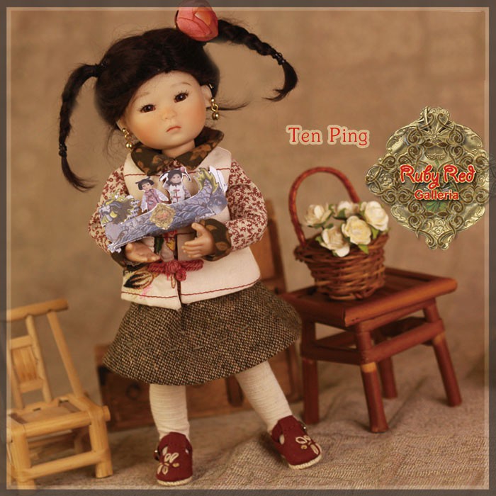 8" Ten Ping (HA0008A)
