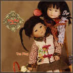 8" Ten Ping (HA0008A)