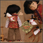 8" GiGi (HA0009A)