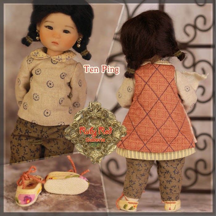 8" Ten Ping (HA0010A)