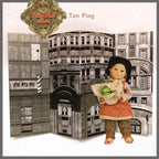 8" Ten Ping (HA0010A)