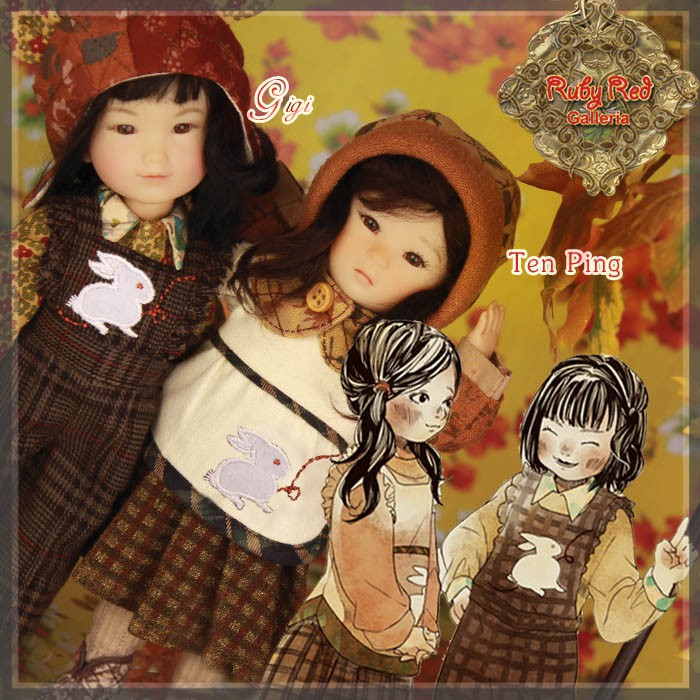 8" Ten Ping (HA0011A)