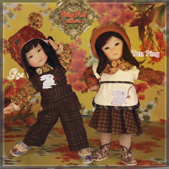 8" GiGi (HA0012A)