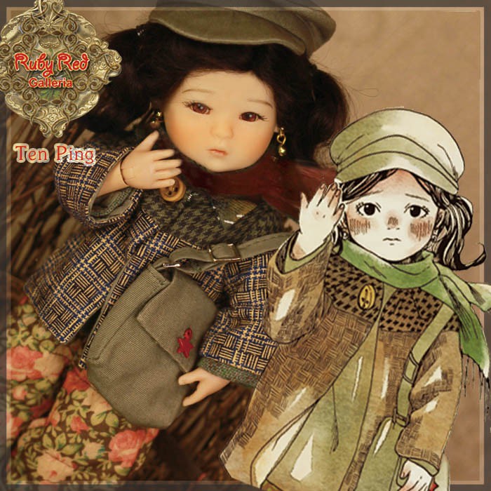 8" Ten Ping (HA0013A)