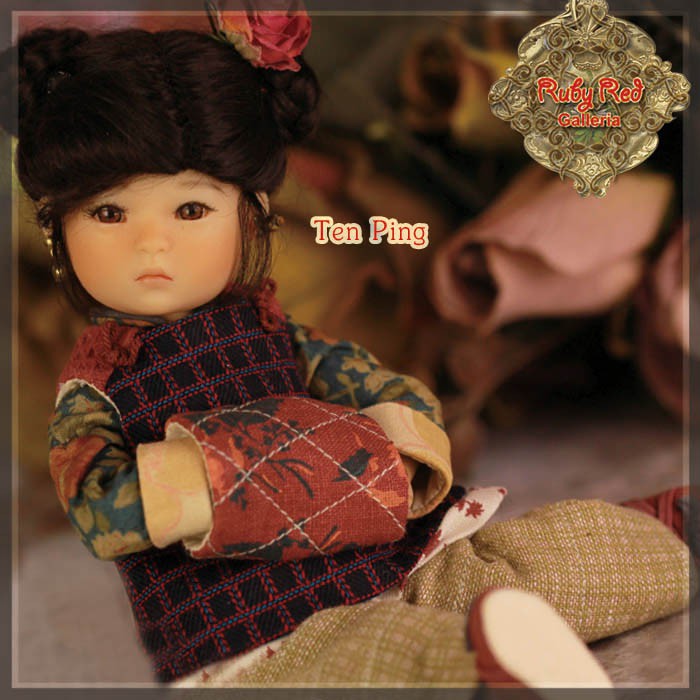 8" Ten Ping (HA0014A)