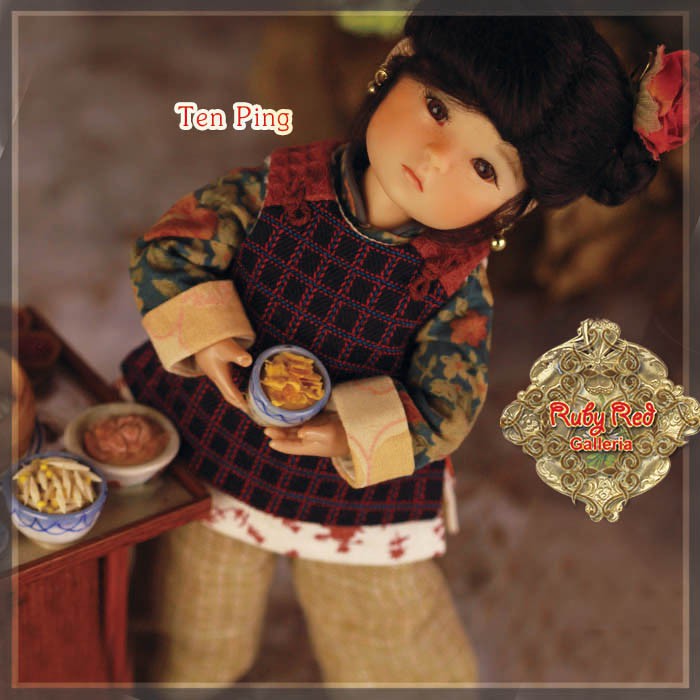 8" Ten Ping (HA0014A)