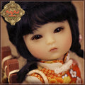 8'' Four Kindergartner - Jar-Lu (FA0019A)