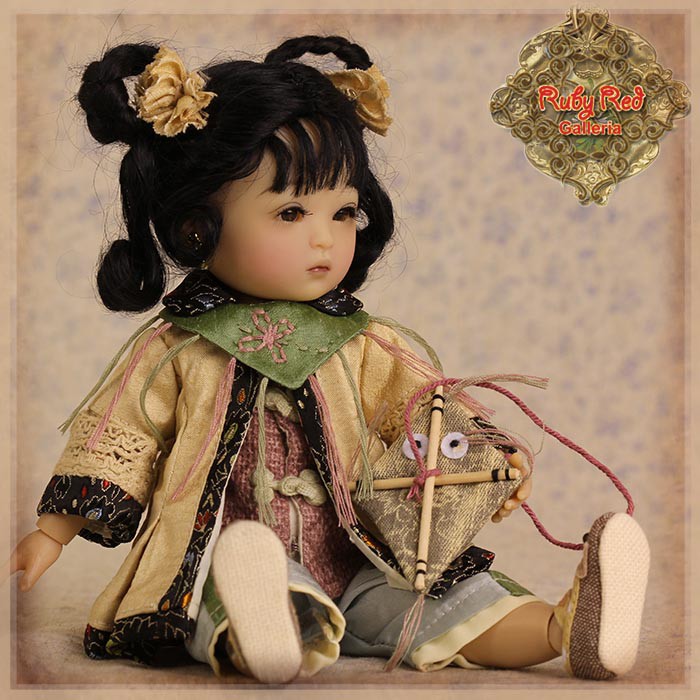8'' Four Kindergartner - Jar-Lu (FA0014A)