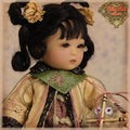 8'' Four Kindergartner - Jar-Lu (FA0014A)