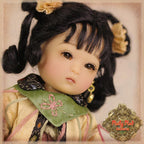 8'' Four Kindergartner - Jar-Lu (FA0014A)