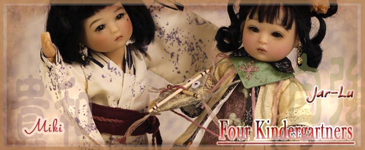 8'' Four Kindergartner - Miki (FA0013A)