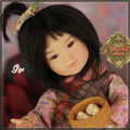 8" GiG (HA0015A)