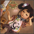 8'' The Guardian of Strength, Jar-Lu (FA0011A)