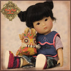 5.5" Yu Ping (HA0021A)