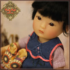 5.5" Yu Ping (HA0021A)