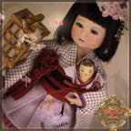 8''The Guardian of Happiness, Miki (FA0010A)