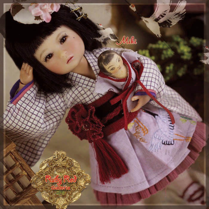 8''The Guardian of Happiness, Miki (FA0010A)