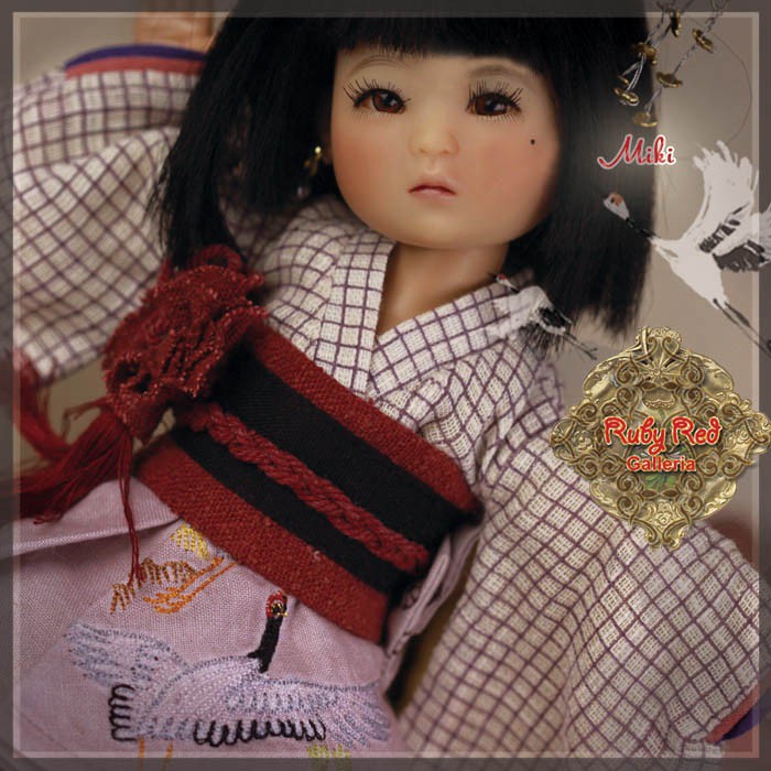 8''The Guardian of Happiness, Miki (FA0010A)