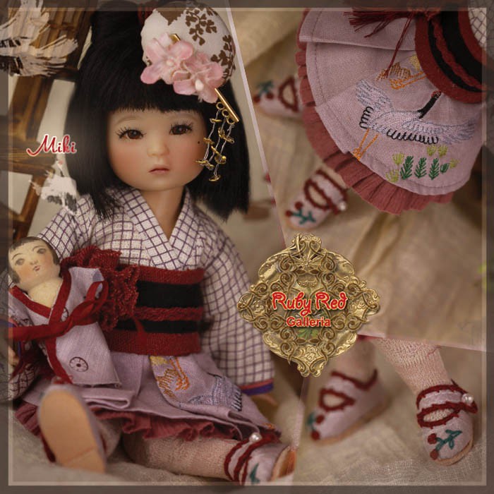8''The Guardian of Happiness, Miki (FA0010A)