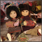 8" GiG (HA0015A)