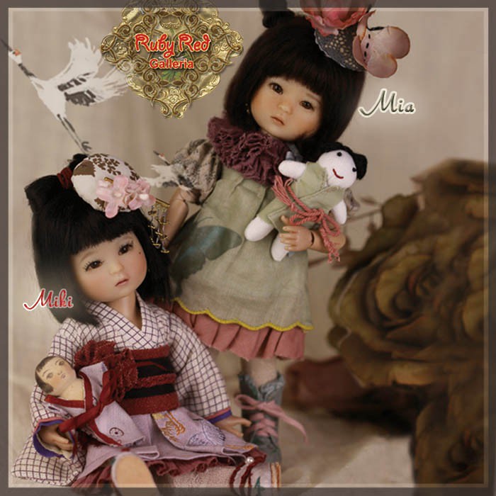 8''The Guardian of Happiness, Miki (FA0010A)