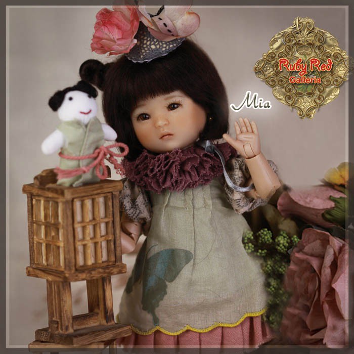 8'' The Guardian of Courage, Mia (FA0009A)