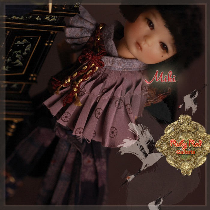 8'' The Guardian of Happiness, Miki(FA0008A)