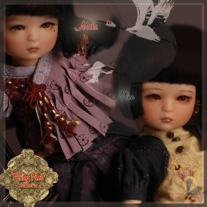 8'' The Guardian of Happiness, Miki(FA0008A)