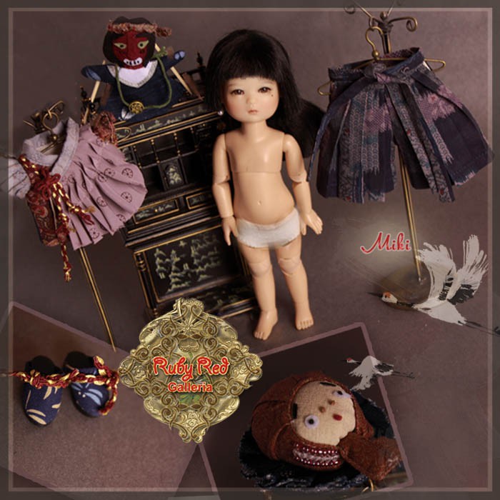 8'' The Guardian of Happiness, Miki(FA0008A)