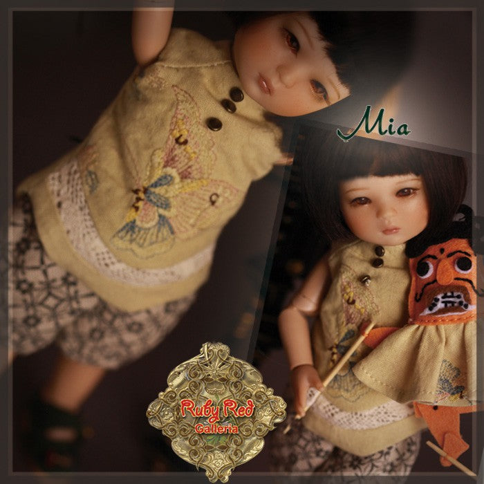 8'' The Guardian of Courage, Mia (FA0007A)