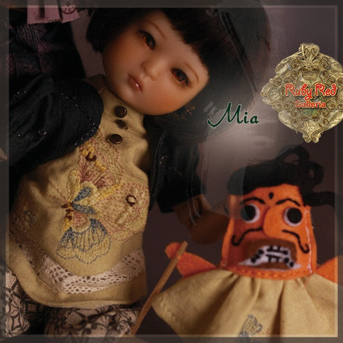 8'' The Guardian of Courage, Mia (FA0007A)