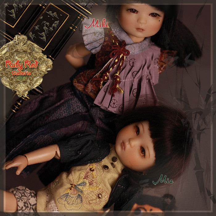 8'' The Guardian of Courage, Mia (FA0007A)