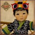 5.5" Shan (HA0037A)