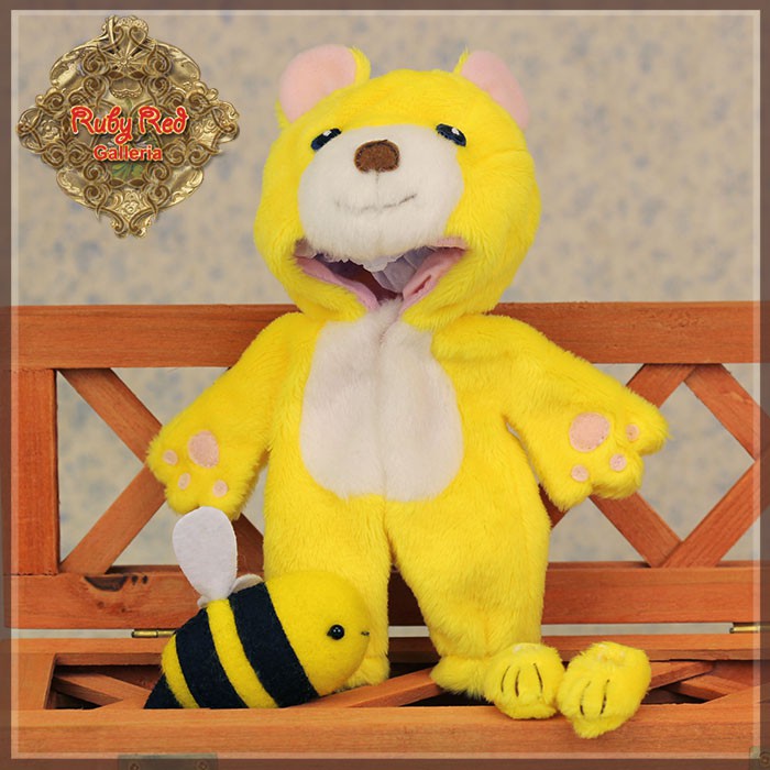 5.5" Yu Ping Yellow Bear Animal Costume (HC0046A)