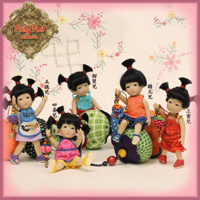 5.5'' Tanghulu Si Xi’er (Love) Doll Set (TA0004A)