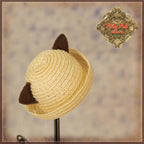 5.5" Yu Ping Picnic Outfit Set (HC0063A)
