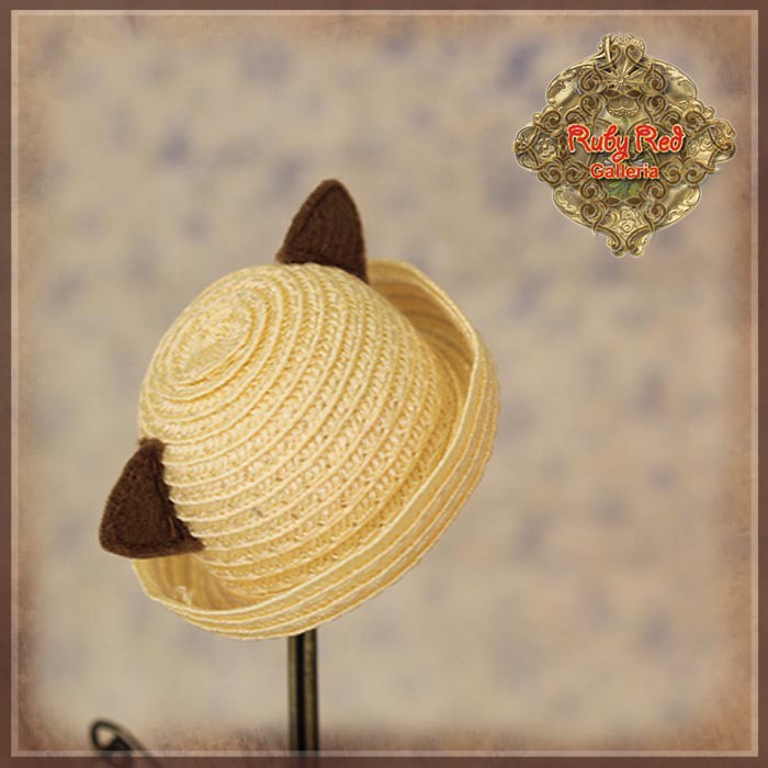 5.5" Yu Ping Picnic Outfit Set (HC0063A)