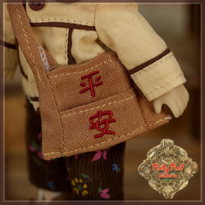 5.5" Shan Ping'An Outfit (HC0098A)