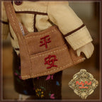 5.5" Shan Ping'An Outfit (HC0098A)