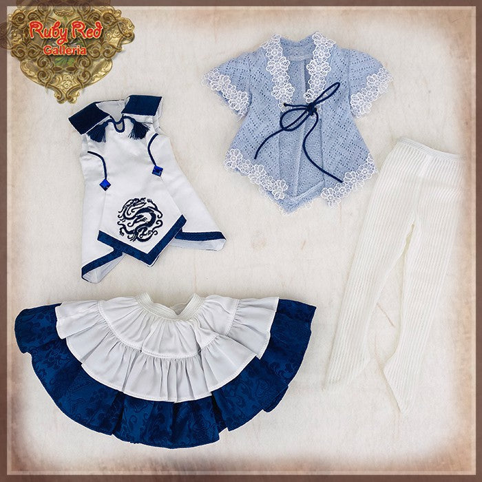 15" Girls of the Orient Blue and White Outfit (KC0011A)