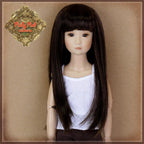 Long Brunette Synthetic Wig for 12" Dolls (WD0012B)