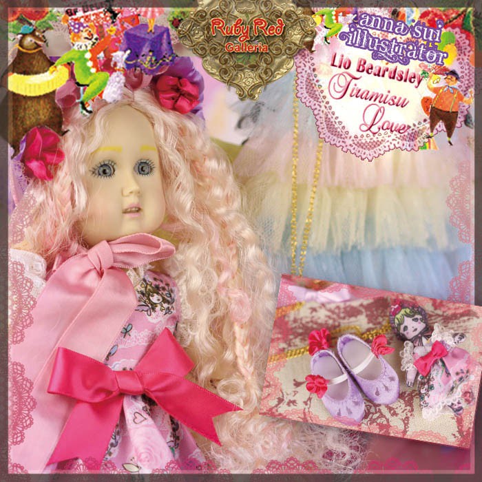 Anna Sui Illustrator - Lio Beardsley x RRG Bleuette, Tiramisu Love