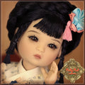 8" Four Kindergartner - Jar-lu (FA0021A)