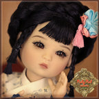 8" Four Kindergartner - Jar-lu (FA0021A)