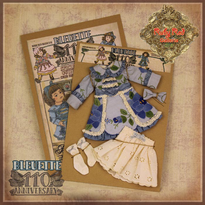 Blue Dress Gift Set for 11.5" Bleuette Doll (EC0062A)