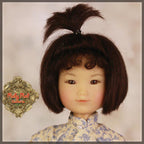 Black Mohair Wig for 8" Dolls (HD0004A)