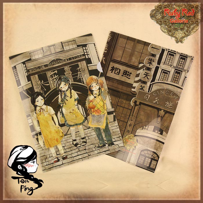 Ten Ping Plastic Folder (HZ0004A)